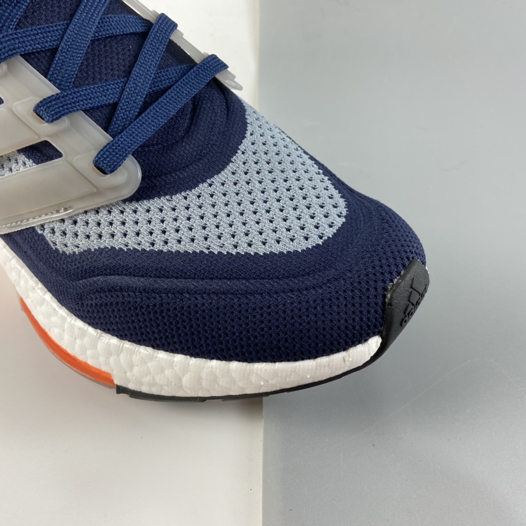 P200 AD UltraBoost 21 加厚爆米花袜套式针织鞋面休闲运动慢跑鞋FZ2068