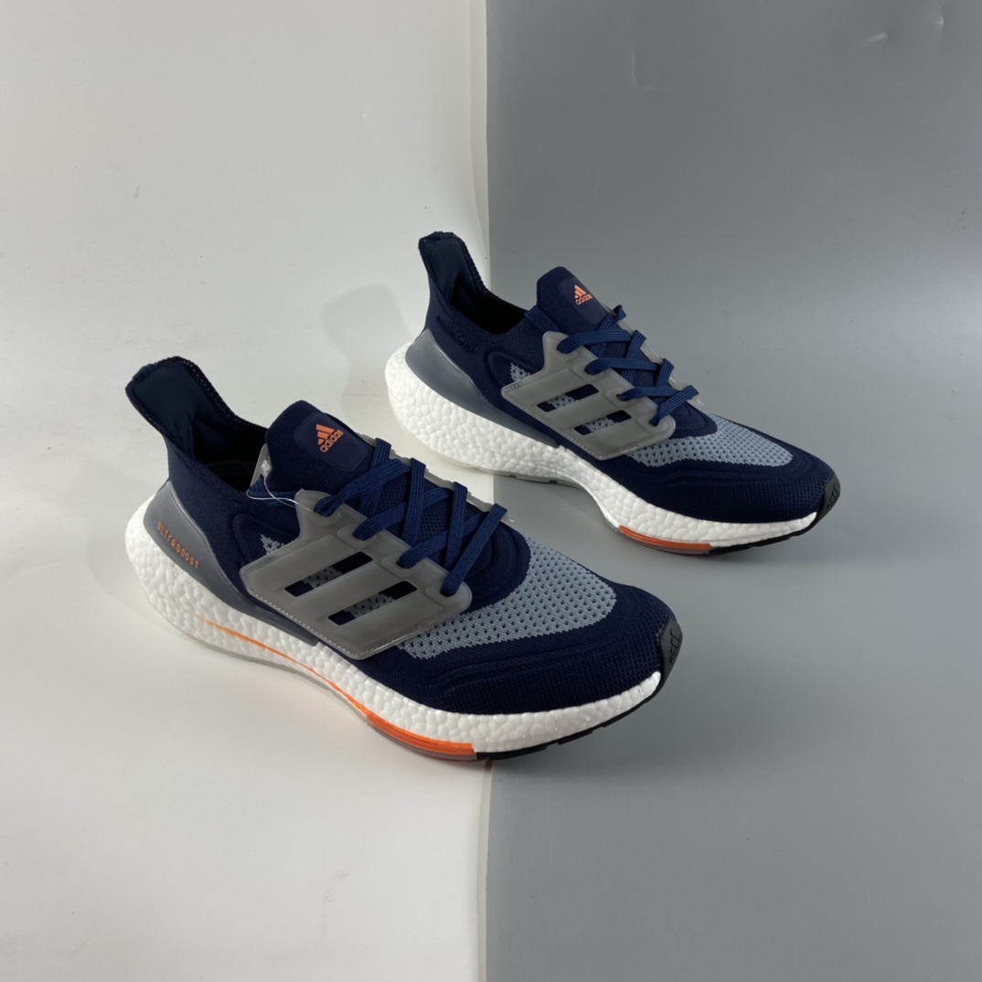 P200 AD UltraBoost 21 加厚爆米花袜套式针织鞋面休闲运动慢跑鞋FZ2068
