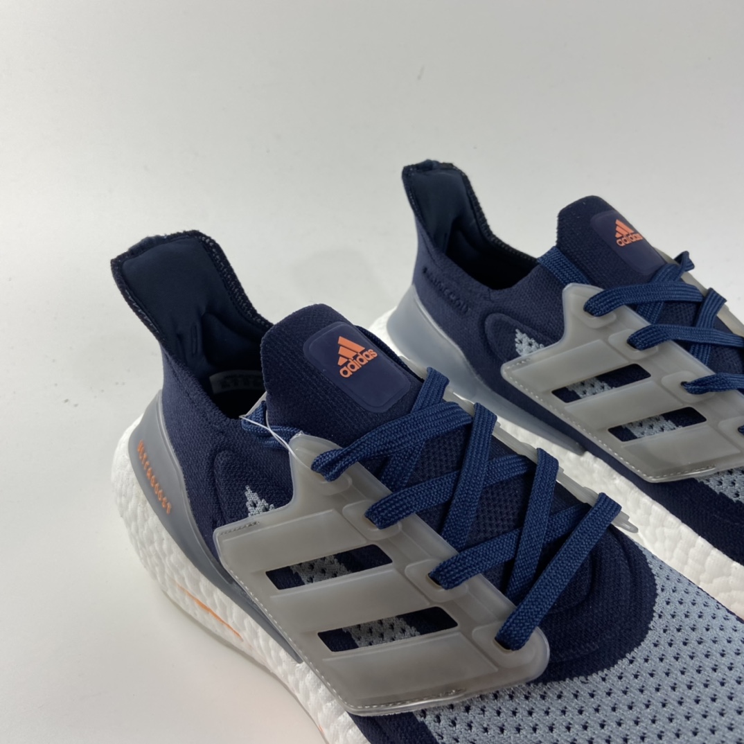 P200 AD UltraBoost 21 加厚爆米花袜套式针织鞋面休闲运动慢跑鞋FZ2068