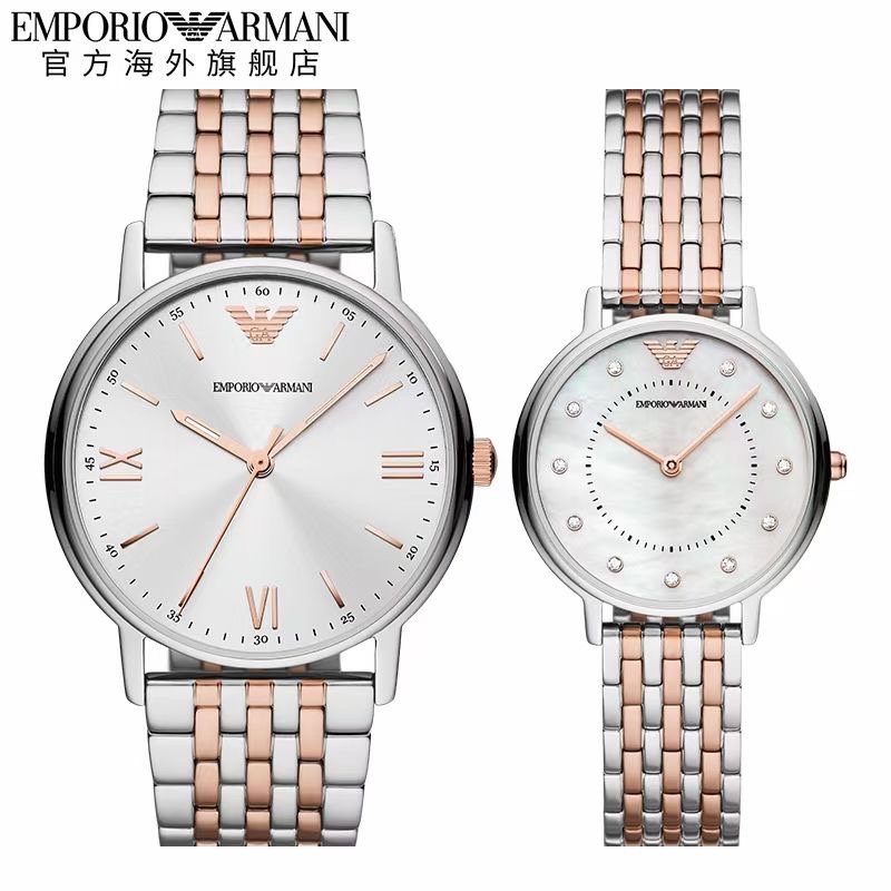 Se ha vendido en mostrador el nuevo Armani AR90008. El producto original de Armani tiene garantía a nivel nacional y ad…