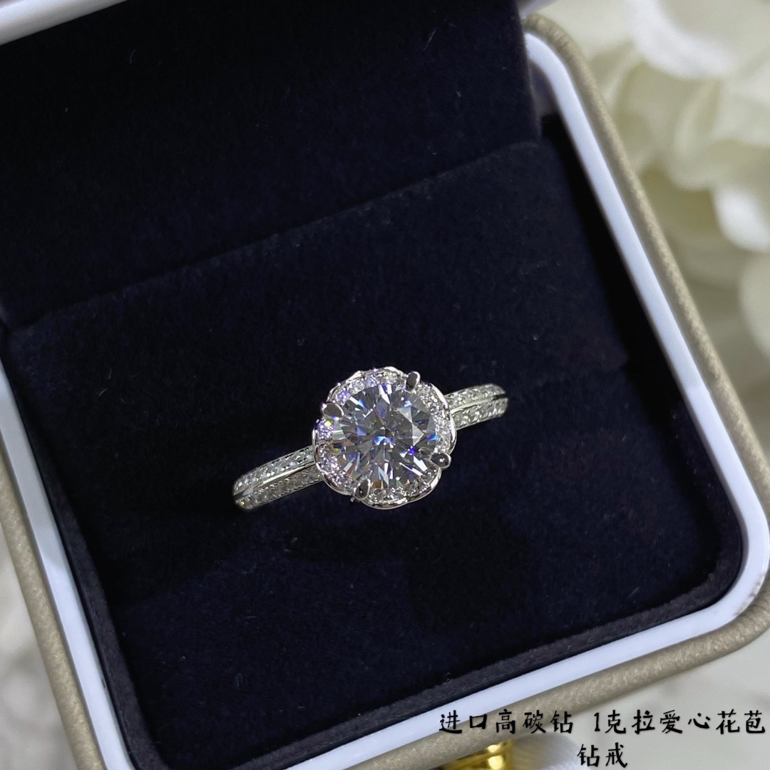 进口高碳钻码数678新款1克拉花苞钻
