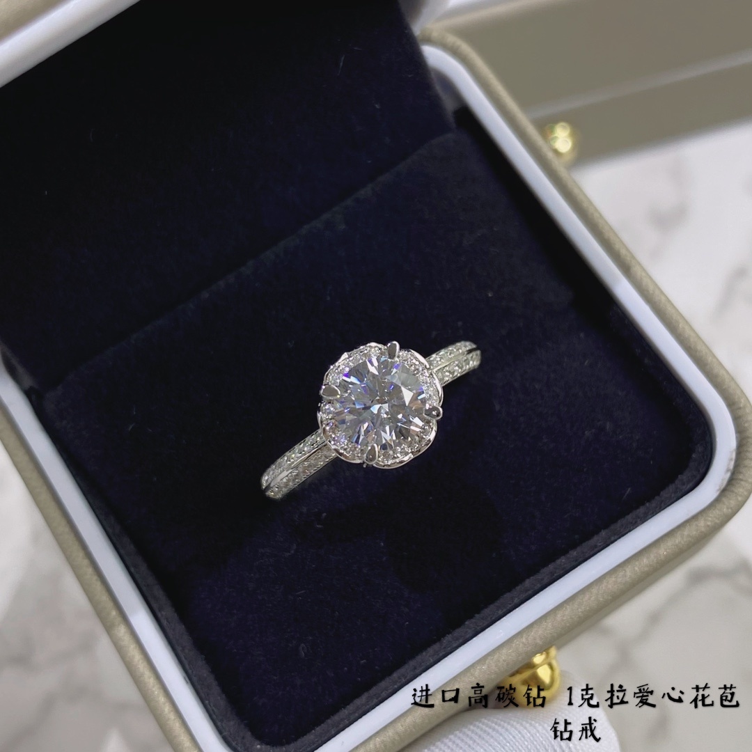 进口高碳钻码数678新款1克拉花苞钻