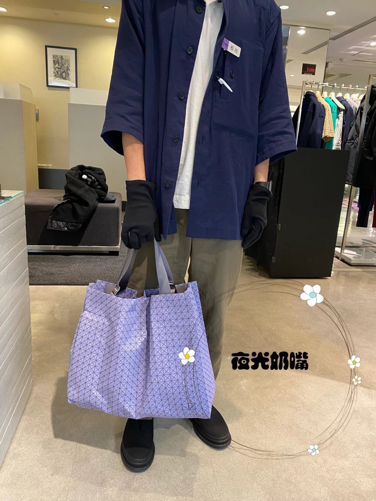 路易威登 Louis Vuitton 高定典藏名品高定成衣时装外套连衣裙衬衫T恤 #E43383AB 9