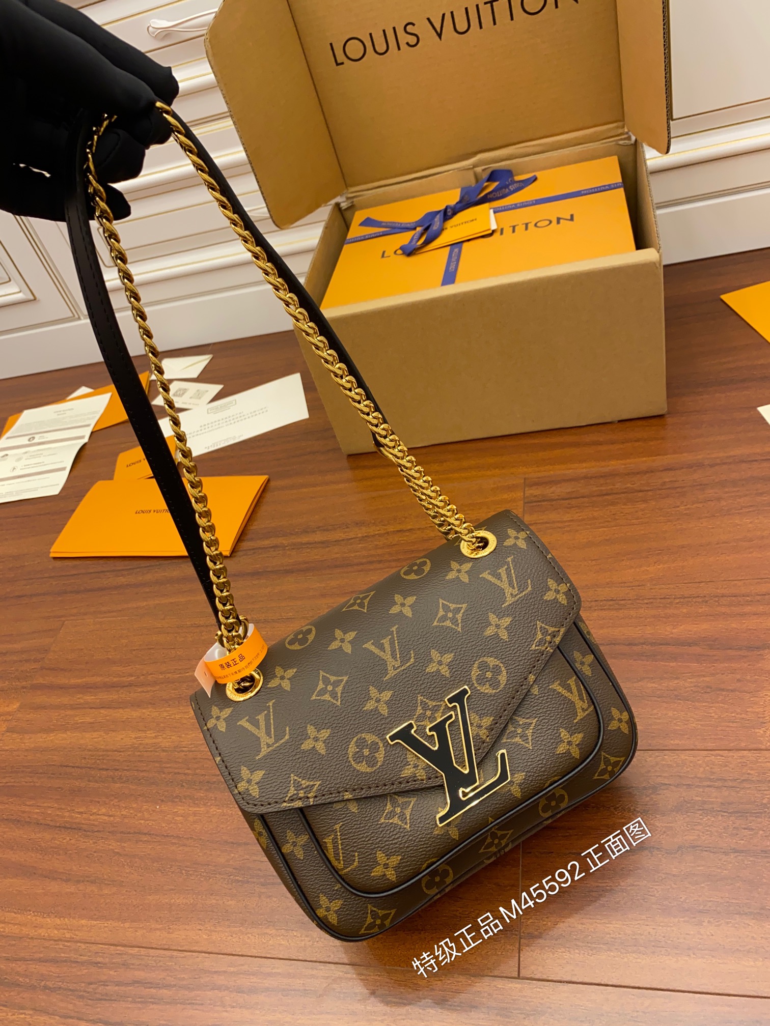 [Louis Vuitton Women