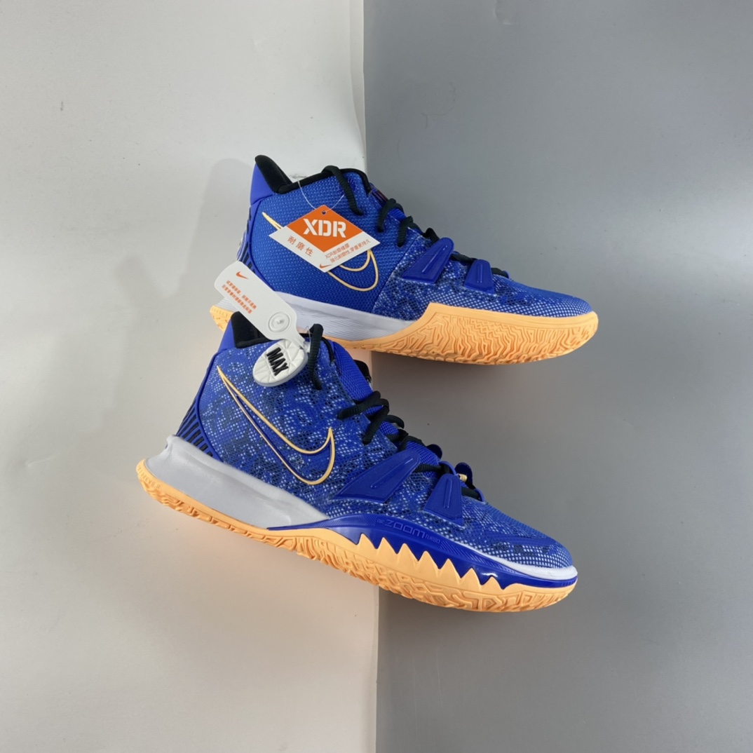 P290 Nike Kyrie 7 ”Rayguns” 欧文7代 兄弟蓝配色 CQ9327-400