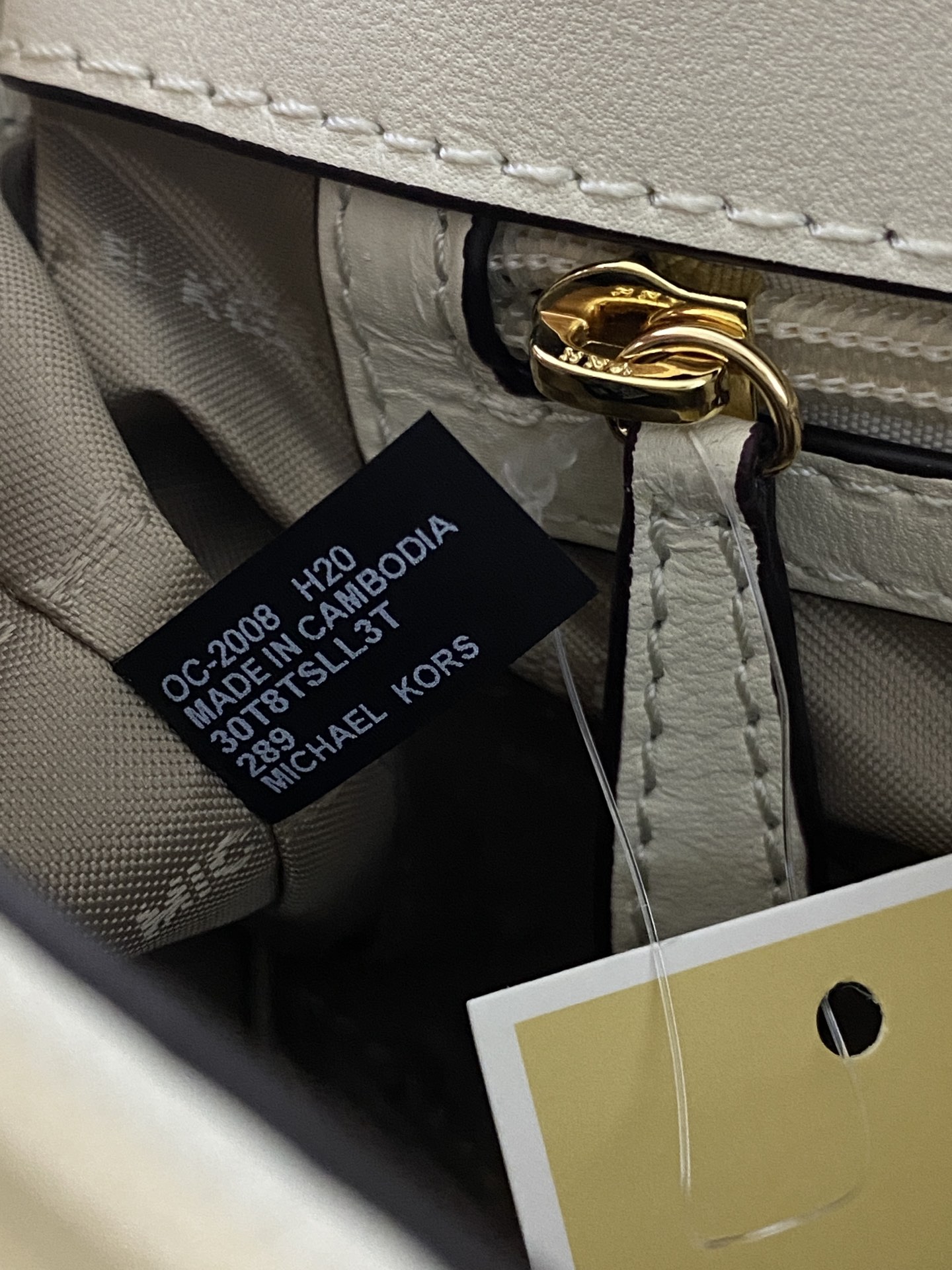 Michael Kors 菱格羊皮奶白中号 mk羊皮链条包 Sloan 系列新品 柔软细腻的羊皮 独具匠心的新锁扣