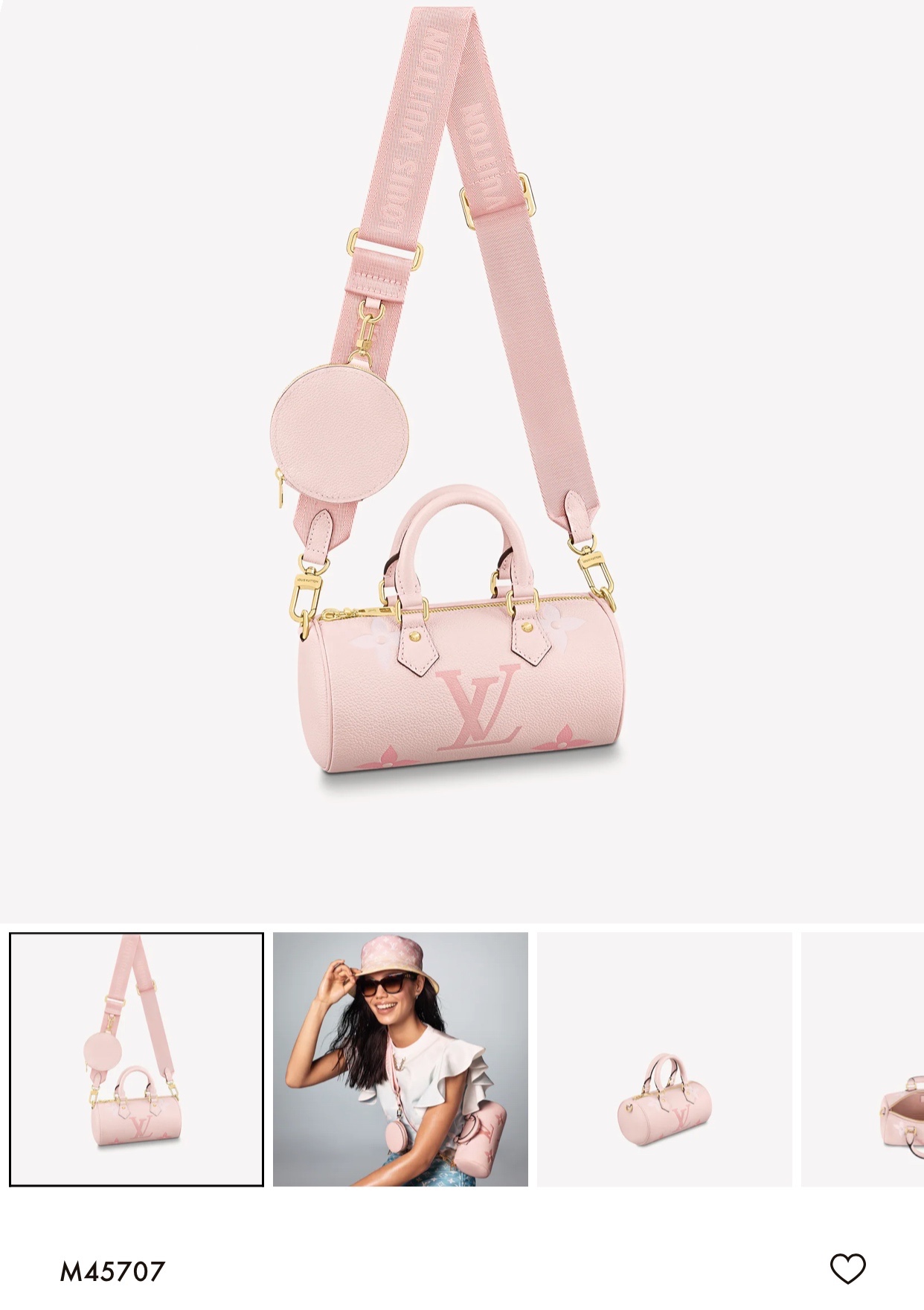 루이비통 M45707 가방 Louis Vuitton