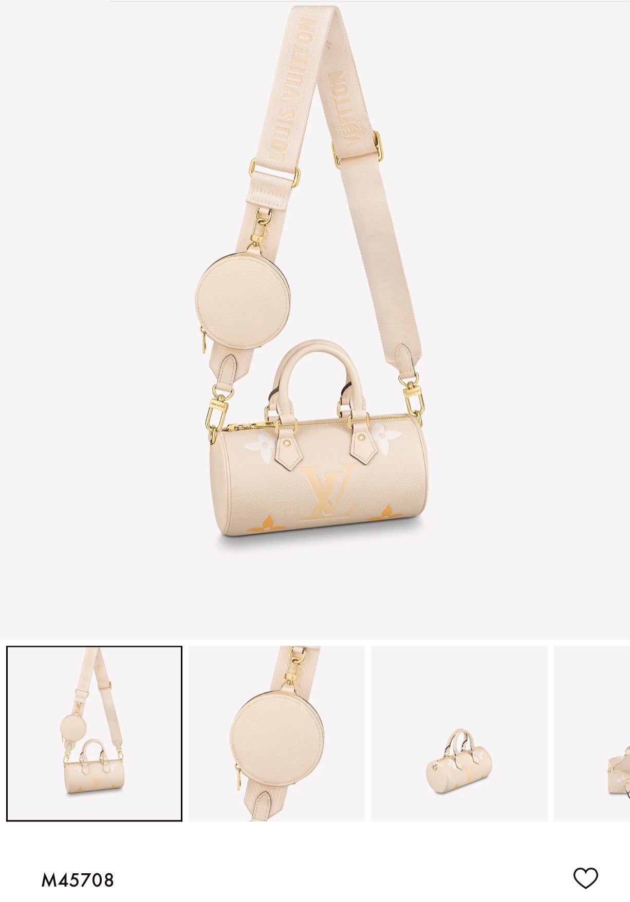 루이비통 M45708 가방 Louis Vuitton