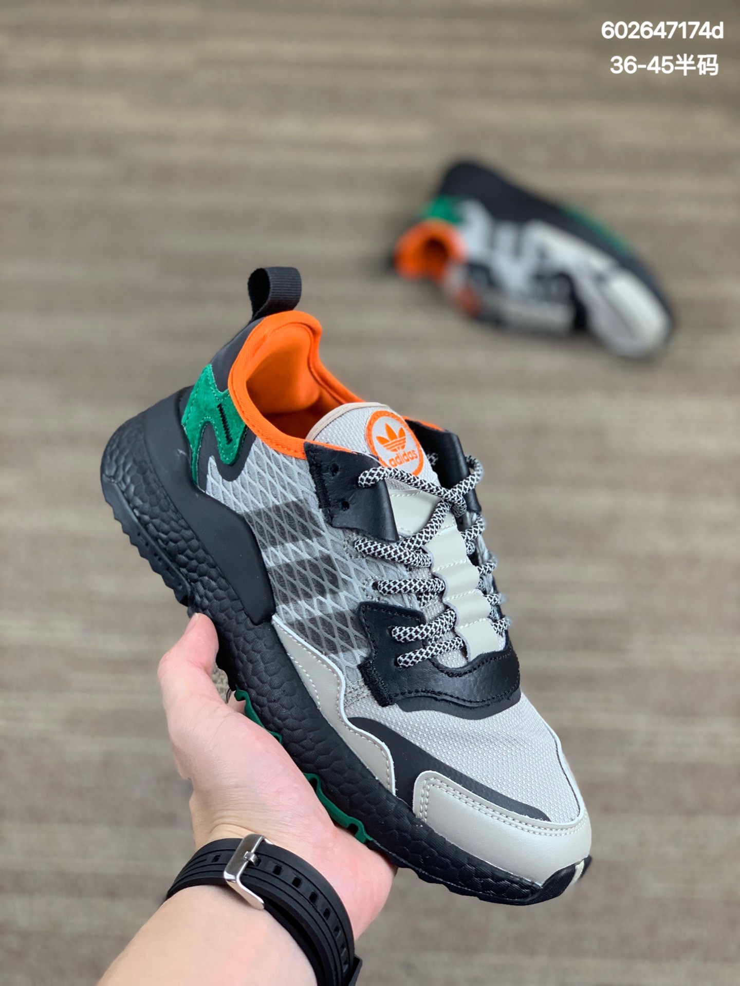 
阿迪达斯adidas Originals 2019 Nite Jogger Boost