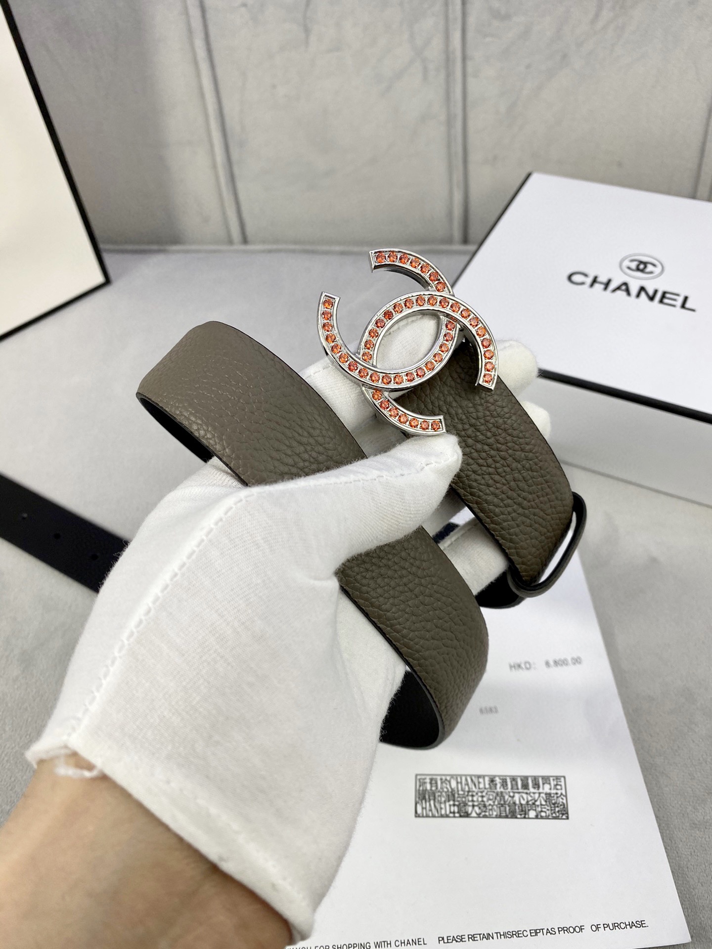 Chanel 荔枝纹牛皮ベルト 金銀色镶钻鋼扣