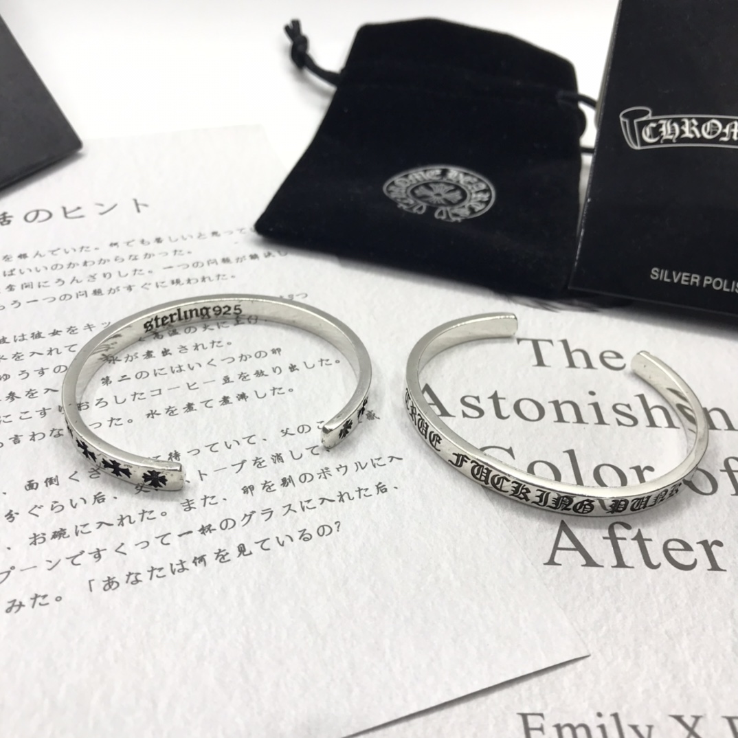 NO:104271,Chrome Hearts for ever Sang-Ancient characters for men and women with open mouth couple bracelets adjustable. Copper material. Imported electroplating technology. Seiko craftsmanship, Crocelet bracelet, chrome hearts, chrome hearts, bracelet19860909Chrome Hearts 克罗心for ever 梵古文字男女开口情侣手镯可调节 白铜材质 进口电镀工艺 精工打造,克罗心手镯,chrome hearts,chrome hearts,bracelet,Jewelry