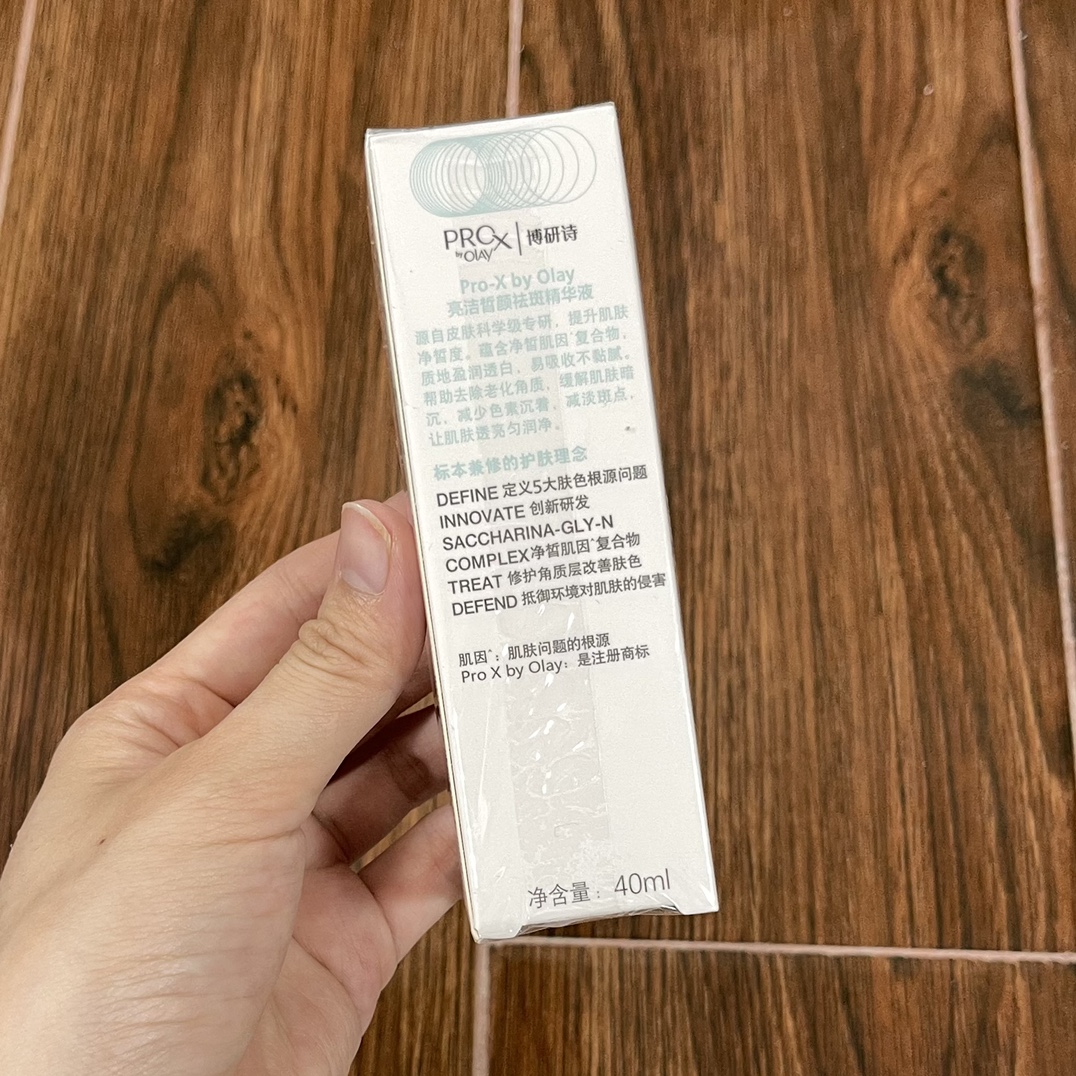 OLAY ProX Spot Fading Essence - Dermatological Brightening, 40ml 3 i1622710673 6872 1