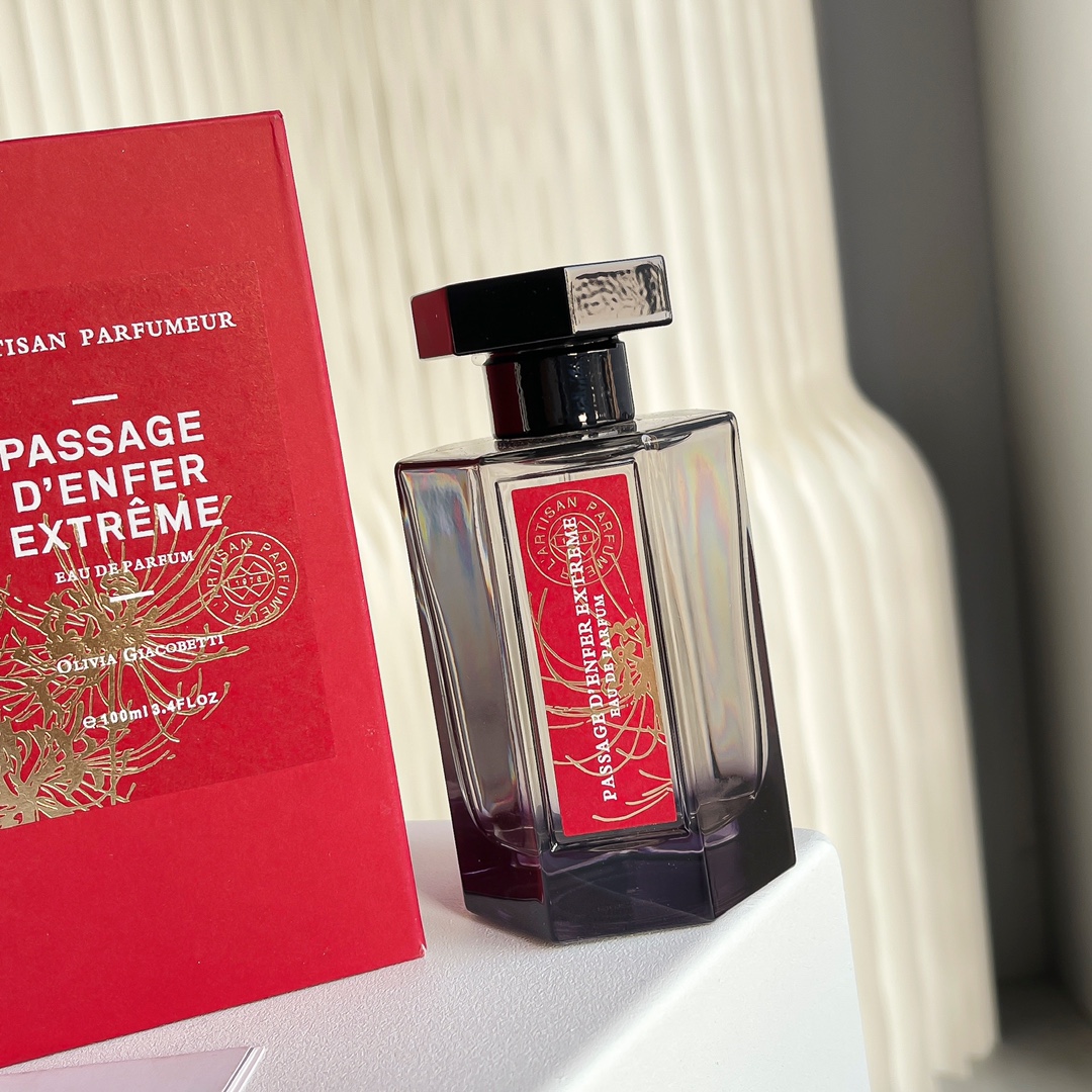 Perfume