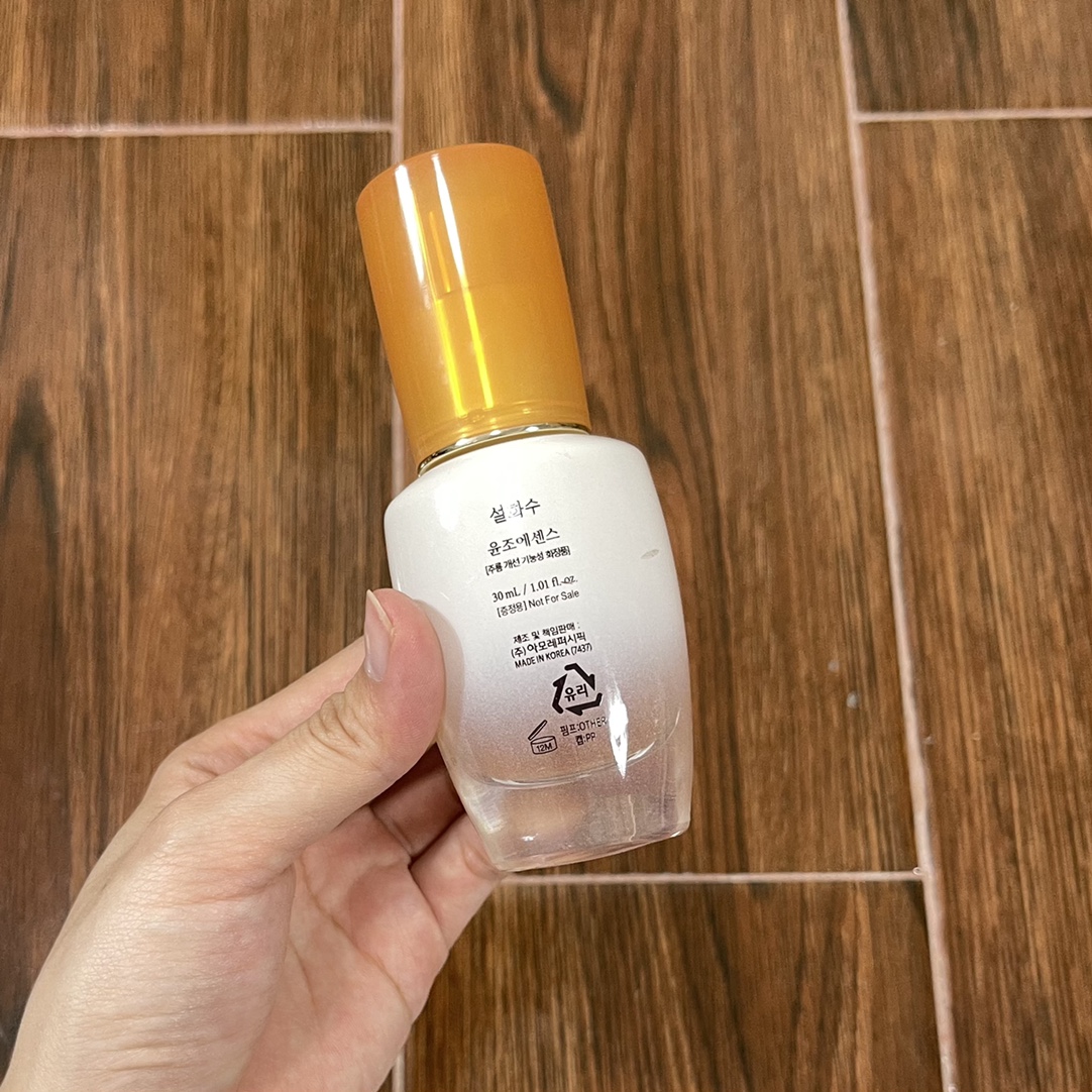 Sulwhasoo Serum Kit - Hydrating, Anti-Wrinkle, and Radiance Boosting Skincare 8 i1622766198 3178 6