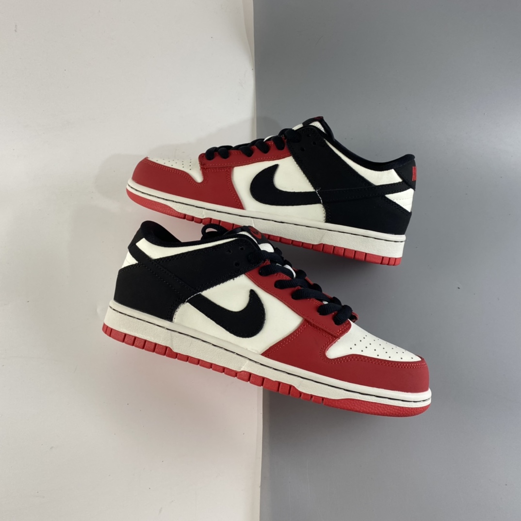 P260 Nike SB Dunk Low Prm SB扣碎篮板时尚休闲板鞋 854866-020