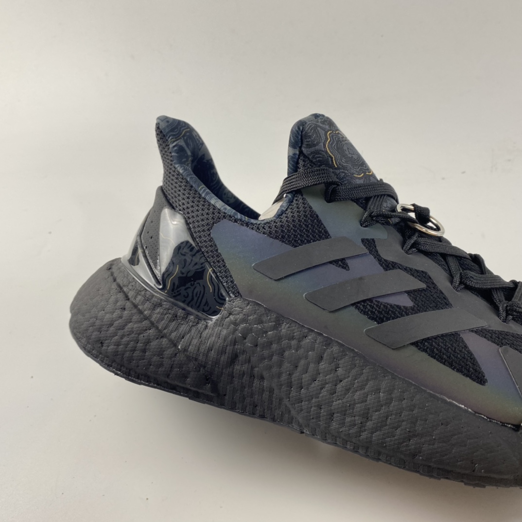 P240 Ad X9000L4 Boost 全新机能风系列 Boost休闲缓震运动跑鞋 NMD888