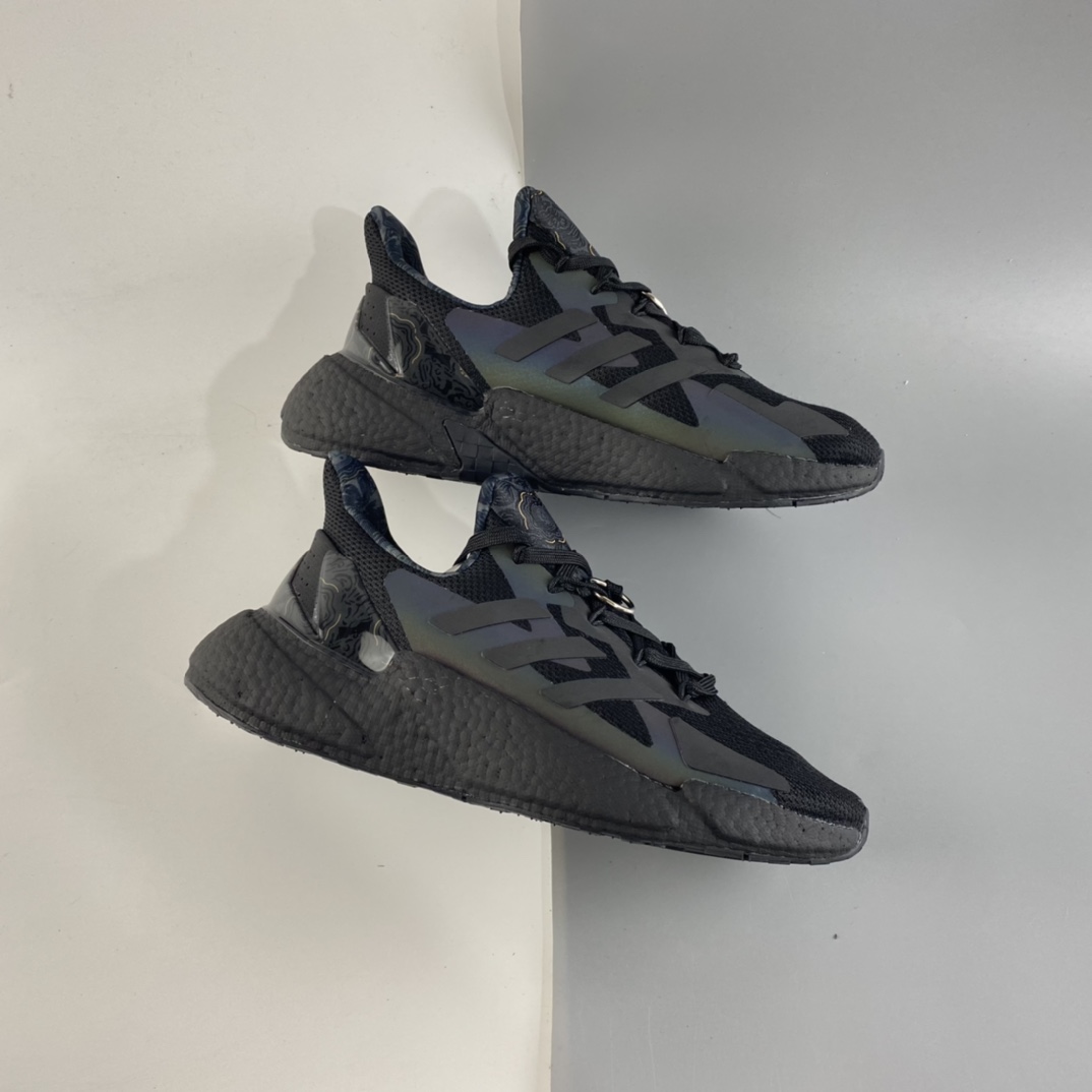 P240 Ad X9000L4 Boost 全新机能风系列 Boost休闲缓震运动跑鞋 NMD888