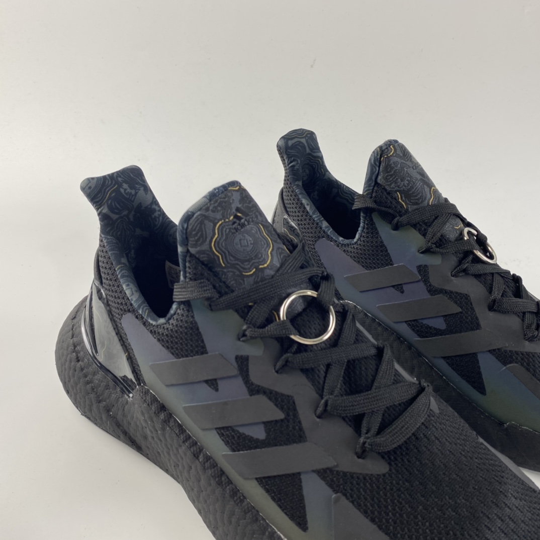 P240 Ad X9000L4 Boost 全新机能风系列 Boost休闲缓震运动跑鞋 NMD888