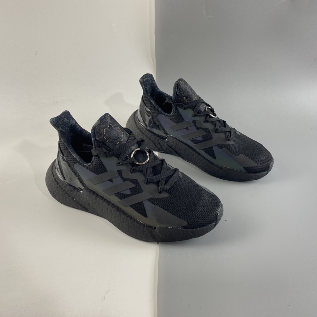 P240 Ad X9000L4 Boost 全新机能风系列 Boost休闲缓震运动跑鞋 NMD888