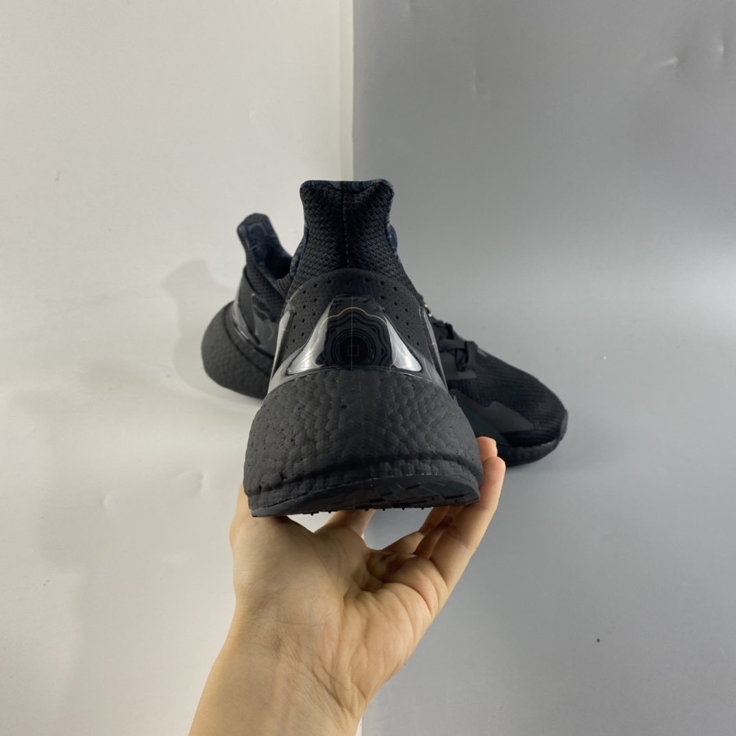 P240 Ad X9000L4 Boost 全新机能风系列 Boost休闲缓震运动跑鞋 NMD888