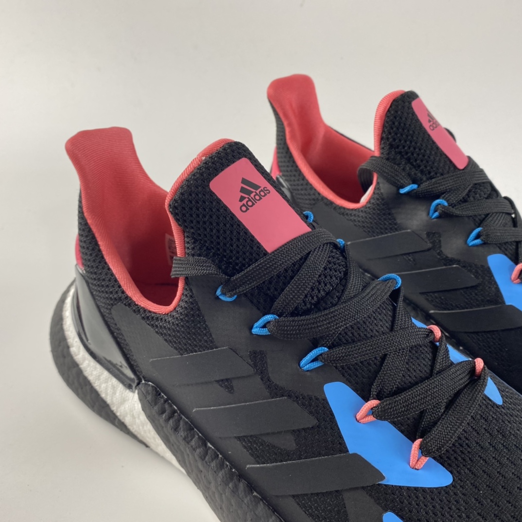 P220 Ad X9000L4 Boost 全新机能风系列 Boost休闲缓震运动跑鞋 FY0778