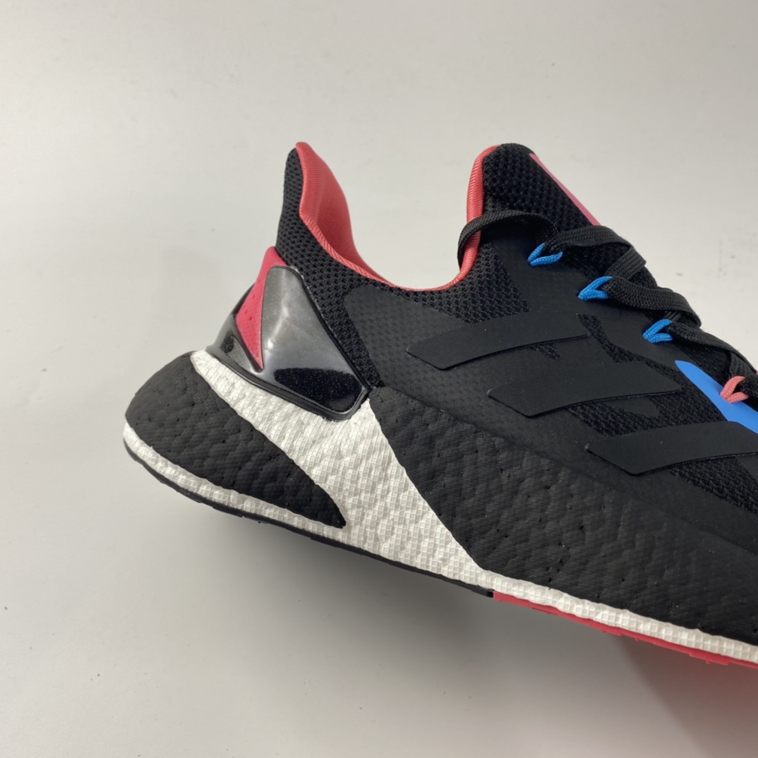 P220 Ad X9000L4 Boost 全新机能风系列 Boost休闲缓震运动跑鞋 FY0778