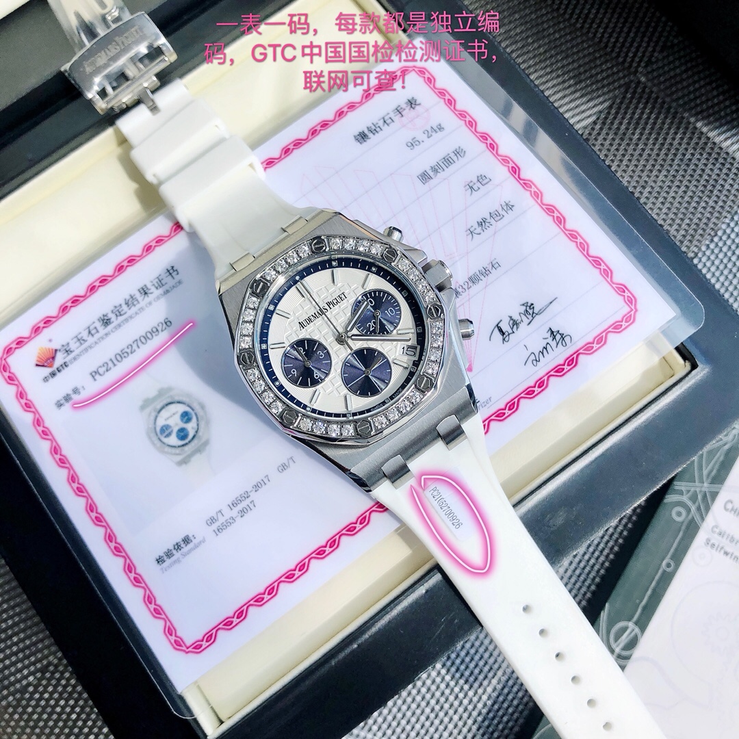 Audemars Piguet 最新皇家橡树离岸系列计时石英腕表 当下最热门的爱彼女式腕表之一 A P-爱彼皇家橡树离岸型系列