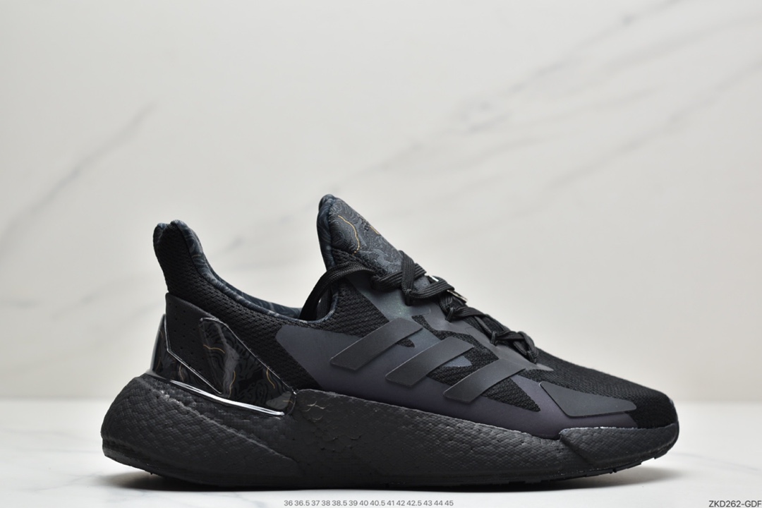 280 阿迪达斯adidas Boost X9000L4 系列款式整体造型极具速度感 FW8386