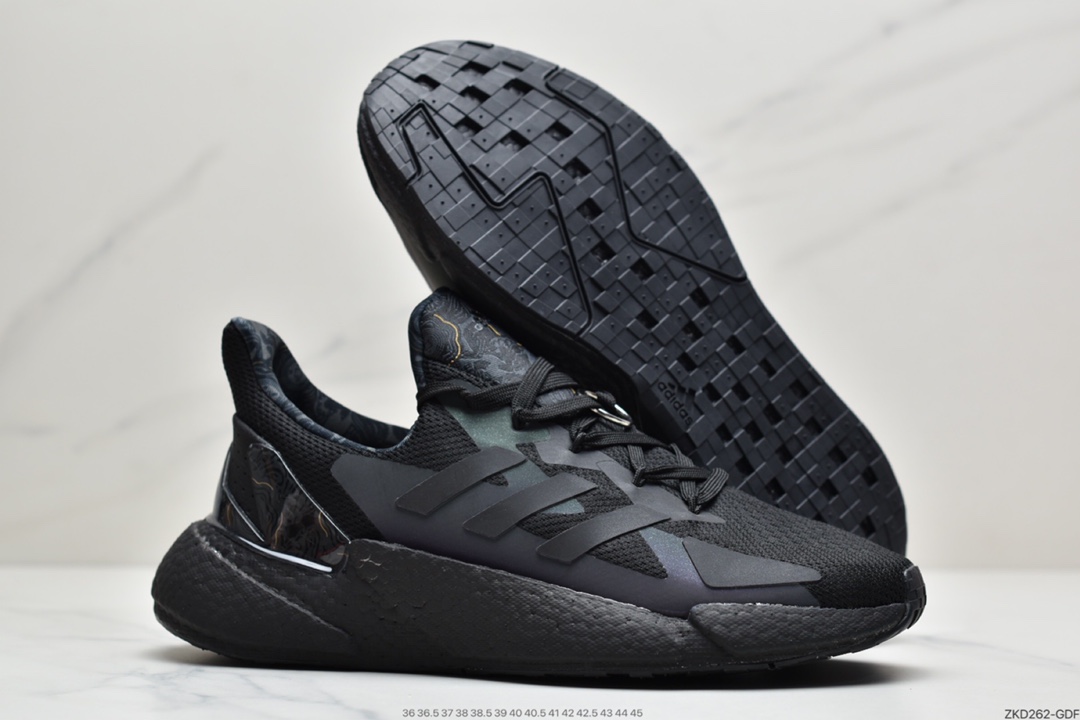 280 阿迪达斯adidas Boost X9000L4 系列款式整体造型极具速度感 FW8386