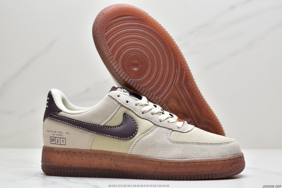 180 耐克Nike Air Force 1 ’07 浅棕色咖啡 空军一号休闲运动板鞋 DD5227-234
