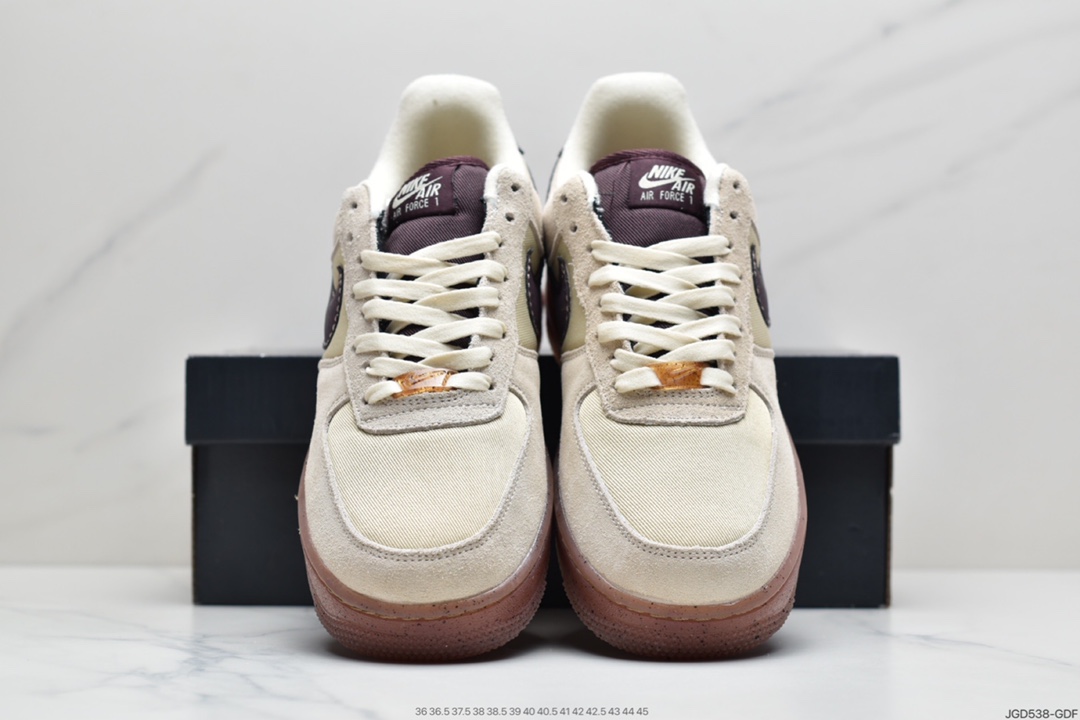 180 耐克Nike Air Force 1 ’07 浅棕色咖啡 空军一号休闲运动板鞋 DD5227-234