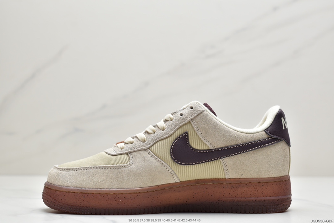 180 耐克Nike Air Force 1 ’07 浅棕色咖啡 空军一号休闲运动板鞋 DD5227-234