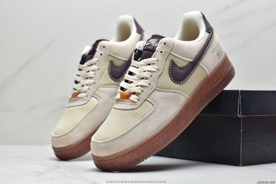 180 耐克Nike Air Force 1 ’07 浅棕色咖啡 空军一号休闲运动板鞋 DD5227-234