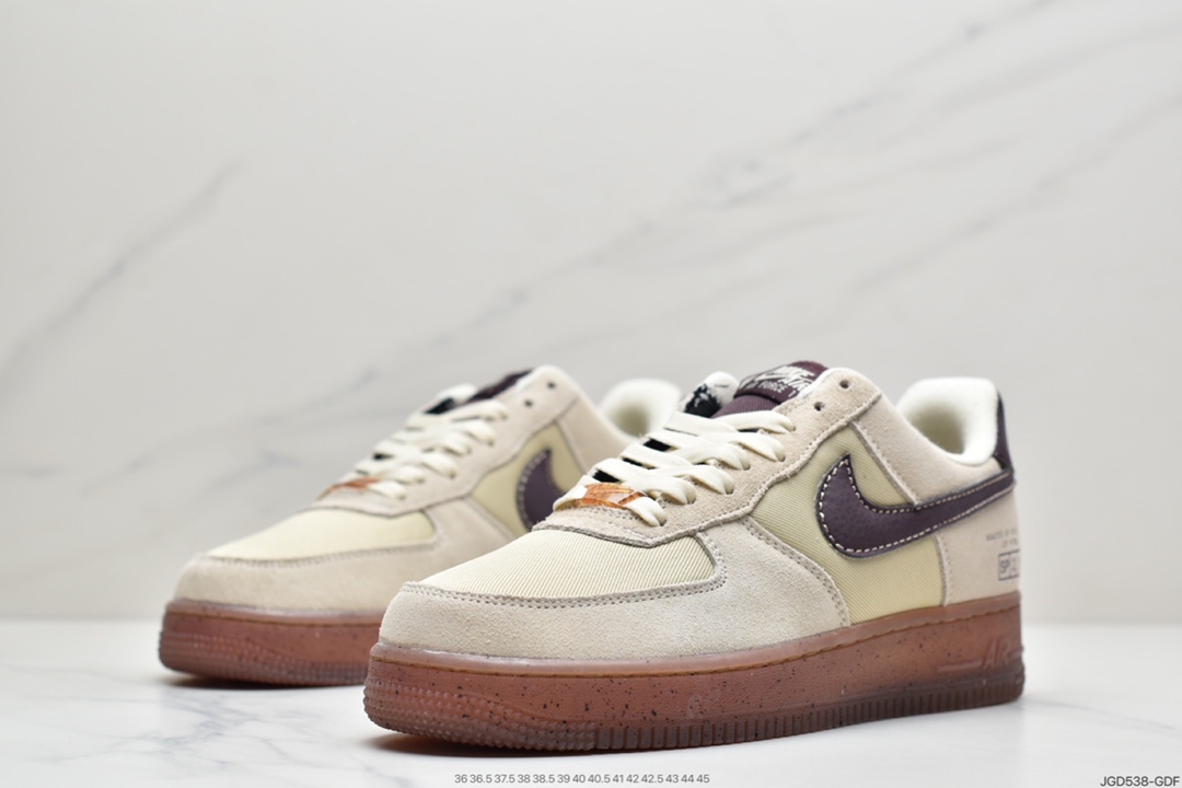 180 耐克Nike Air Force 1 ’07 浅棕色咖啡 空军一号休闲运动板鞋 DD5227-234