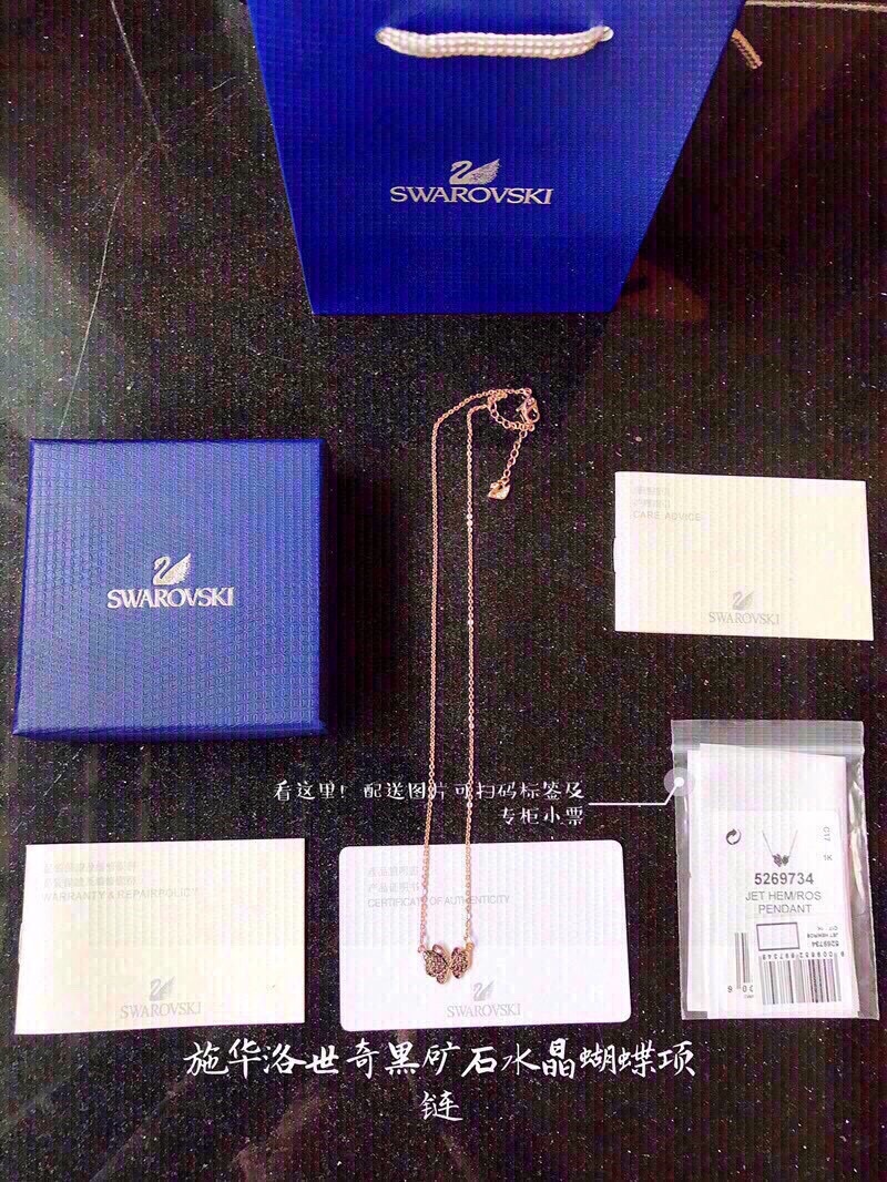女神单品!代购级别配图片可扫码标签及