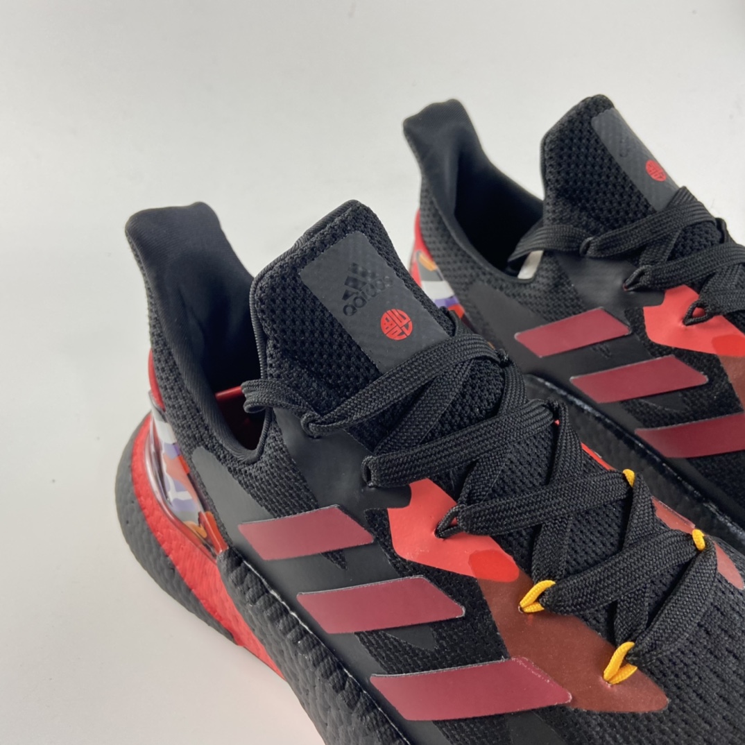 P220 Ad X9000L4 Boost 全新机能风系列 Boost休闲缓震运动跑鞋 GZ8987