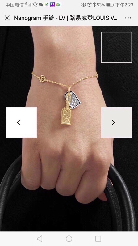 Louis Vuitton Haute Joaillerie Fine Jewelry Earrings Necklace Ring 9
