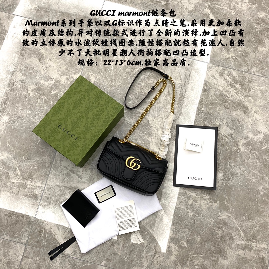 GUCCI Marmont链条包🅿️220 Marmont系列手袋以双G标识作为点睛之笔.采用更加柔软的皮质及结构.并对传统款式进行了全新的演绎.加上凹凸有致的立体感的水波纹缝线图案.随性搭配就超有范迷人.自然少不了大批明星潮人街拍搭配凹凸造型. 规格：22*13*6cm.独家高品质.