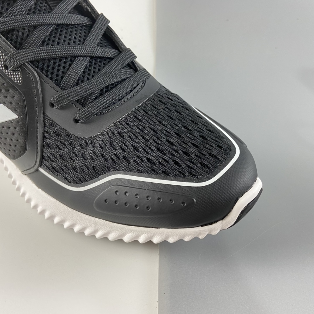 P200 Ad ClimaWarm Bounce 阿迪中性暖风跑步鞋 G54872