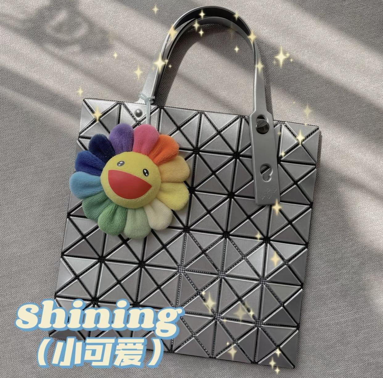 IsseyMiyake BAOBAO｜三宅一生mini6格手提袋