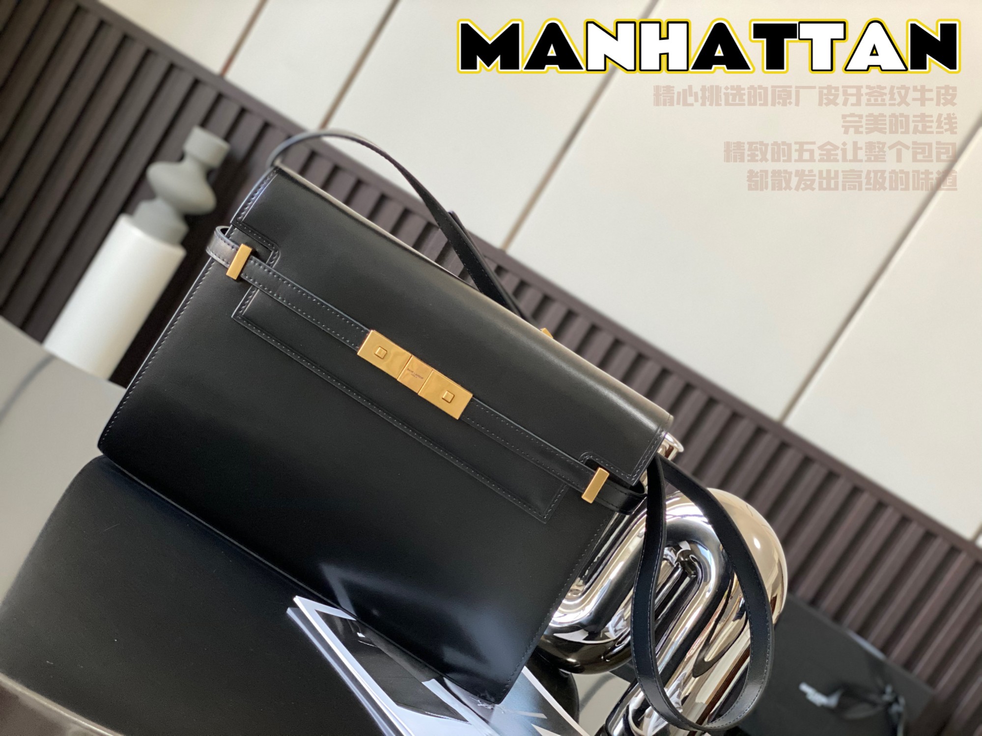 Manhattan flap baguette bag, toothpick-grain leather, top handle and shoulder strap
