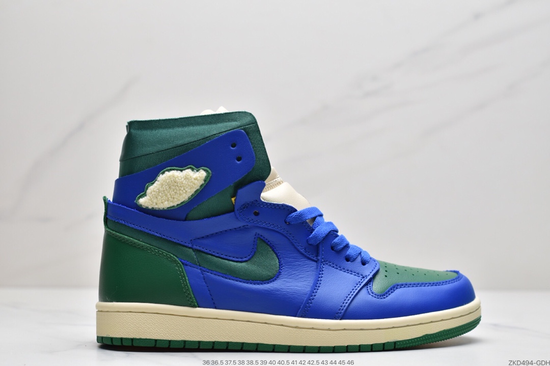 270  Air Jordan 1 Zoom AJ1 蓝绿加州 DJ1199-400