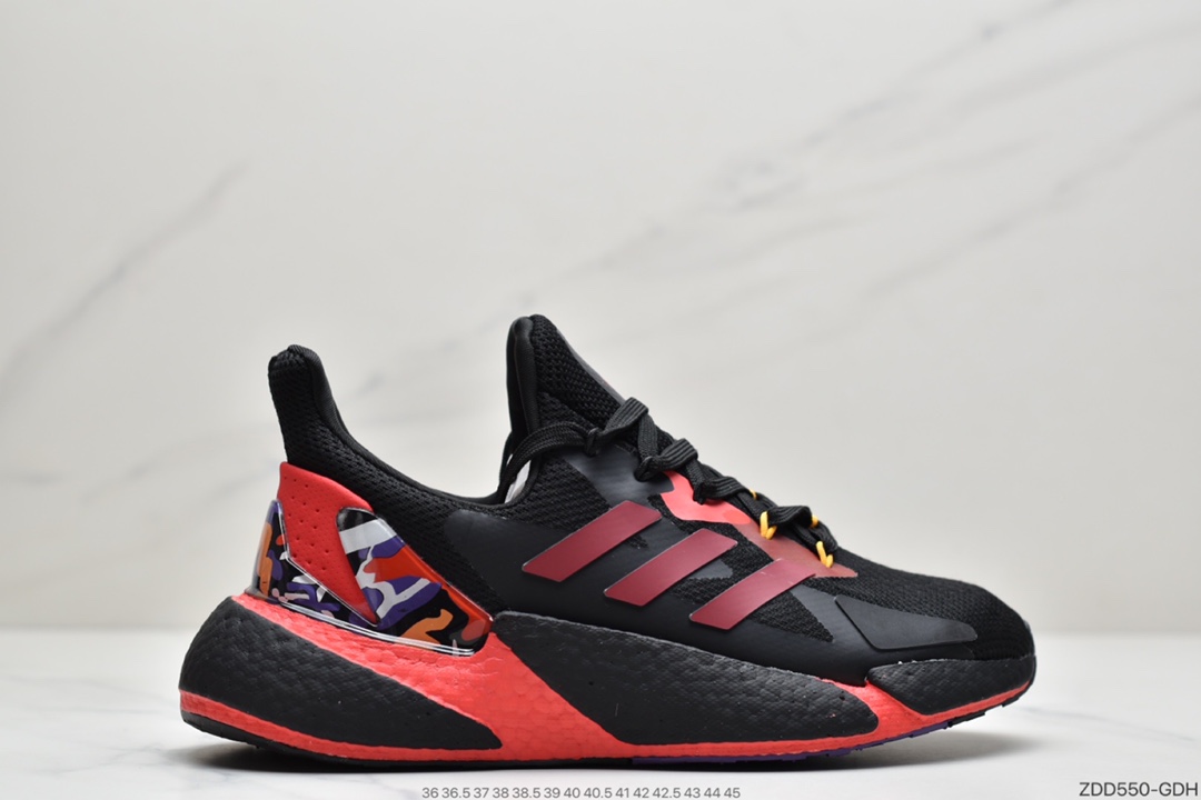 230 联乘游戏大作Cyberpunk 2077《赛博朋克 2077》 x Adidas X9000L4 Boost爆米花高弹复古休闲运动百搭跑鞋 G54885