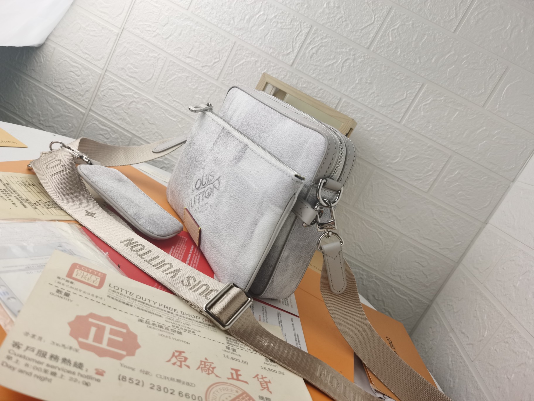 男士三件套ポシェットトリオ - 多機能デザインの郵便バッグ