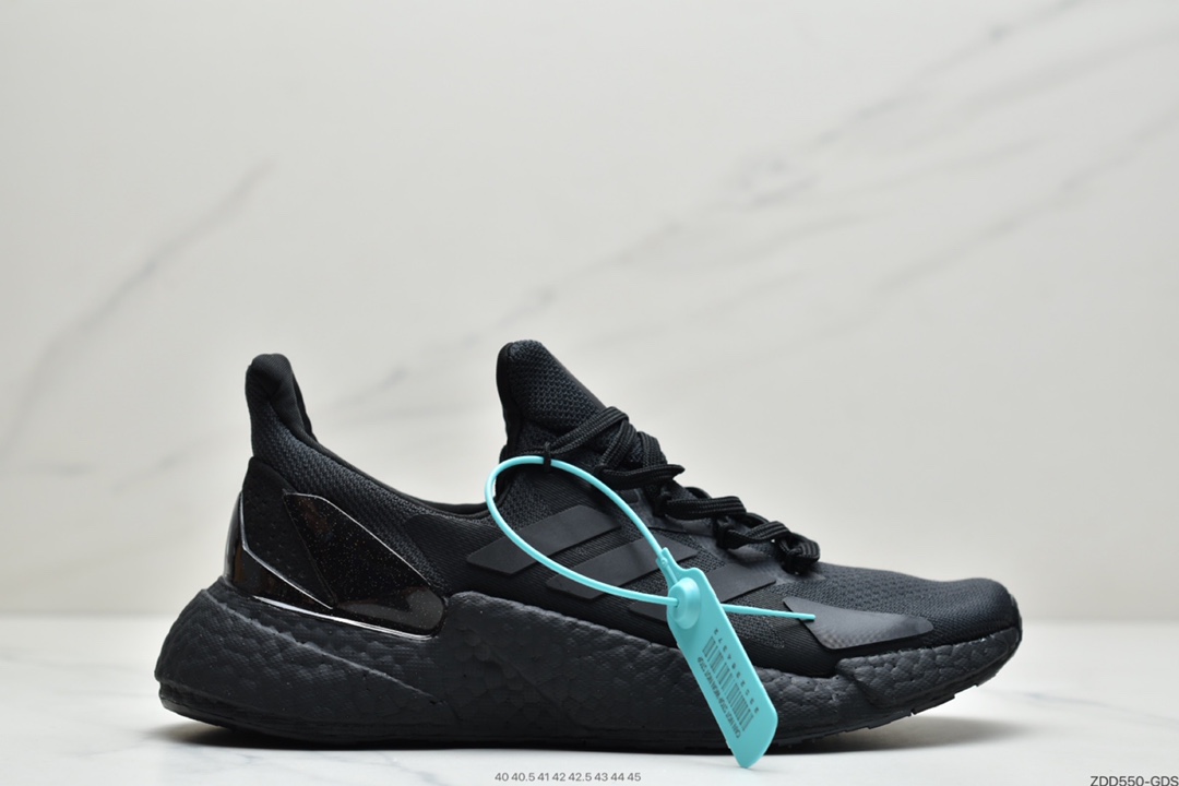 230 联乘游戏大作Cyberpunk 2077《赛博朋克 2077》 x Adidas X9000L4 Boost爆米花高弹复古休闲运动百搭跑鞋  G54885