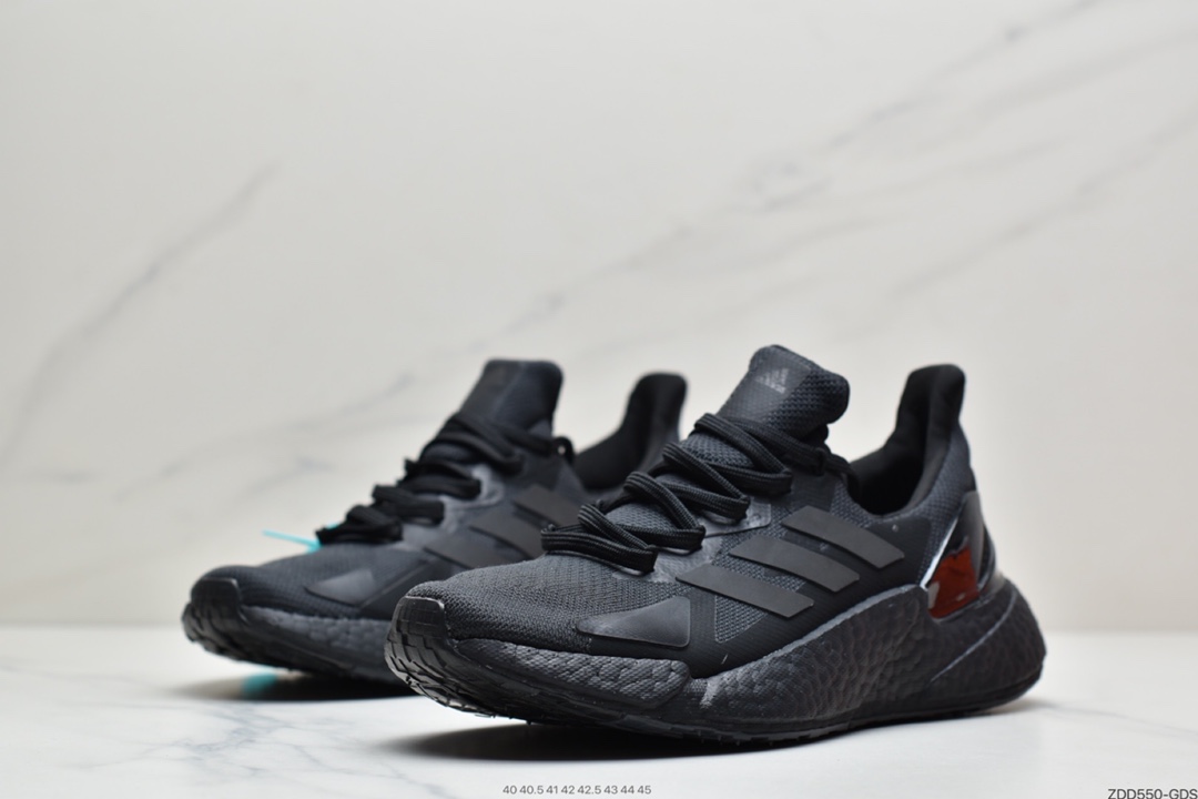230 联乘游戏大作Cyberpunk 2077《赛博朋克 2077》 x Adidas X9000L4 Boost爆米花高弹复古休闲运动百搭跑鞋  G54885