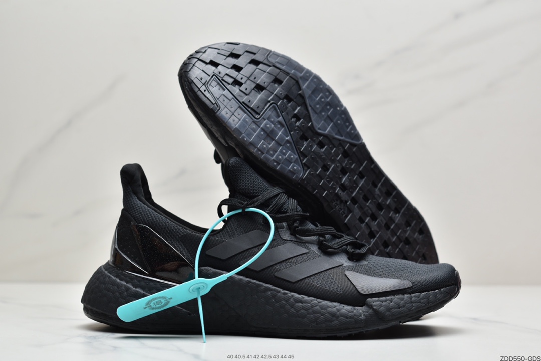 230 联乘游戏大作Cyberpunk 2077《赛博朋克 2077》 x Adidas X9000L4 Boost爆米花高弹复古休闲运动百搭跑鞋  G54885