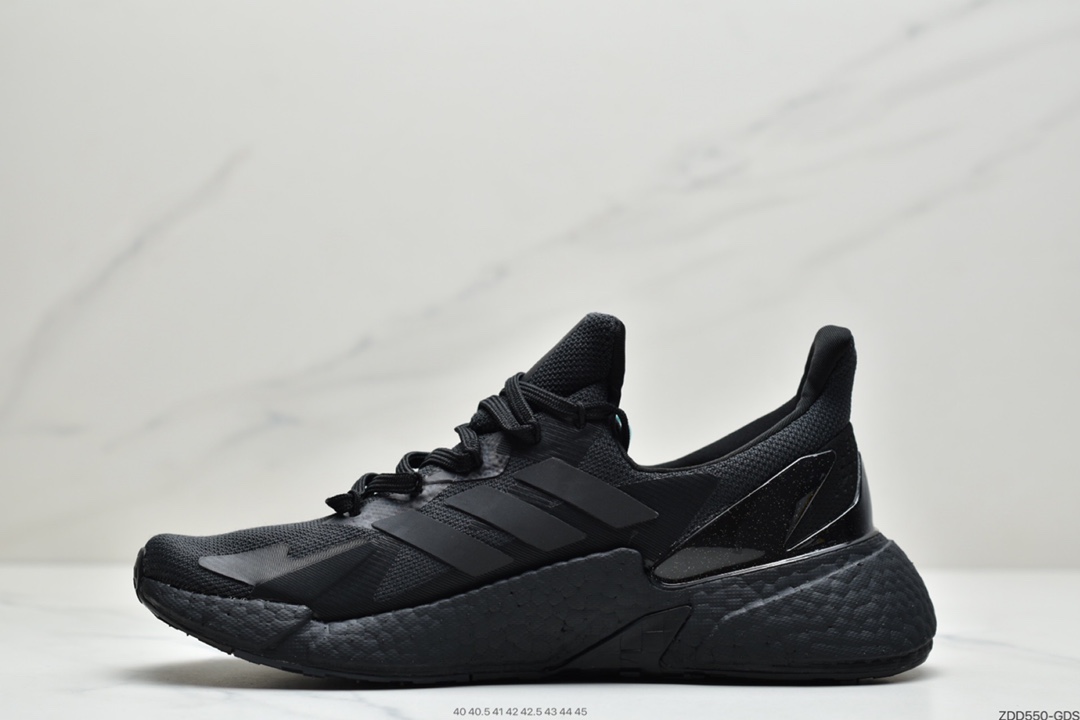 230 联乘游戏大作Cyberpunk 2077《赛博朋克 2077》 x Adidas X9000L4 Boost爆米花高弹复古休闲运动百搭跑鞋  G54885