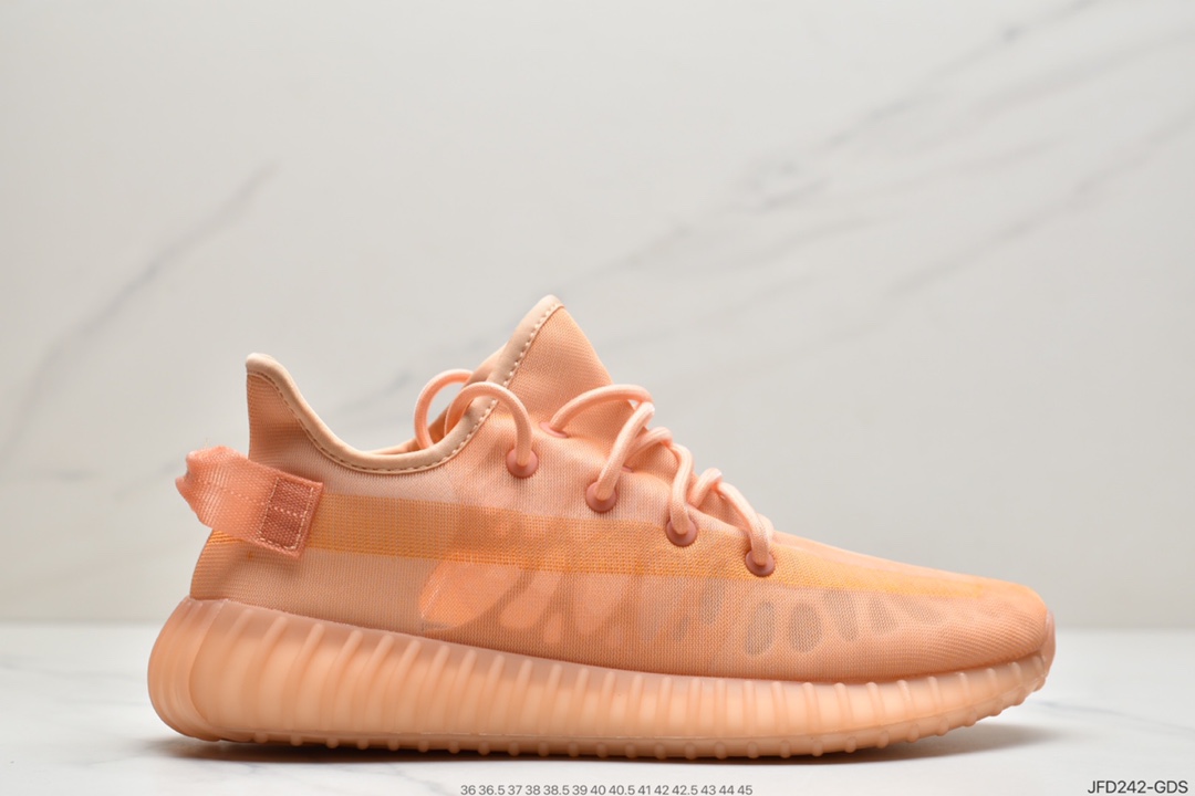170 真标真爆 阿迪Yeezy 350V2  侃爷椰子350新配色  GW2870