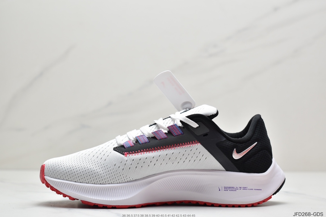 170 Nike Air Zoom Pegasus 38 针织透气 登月38代 DH4254-100